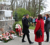 Obchody Uroczystości 3 Maja - 2017 r.
