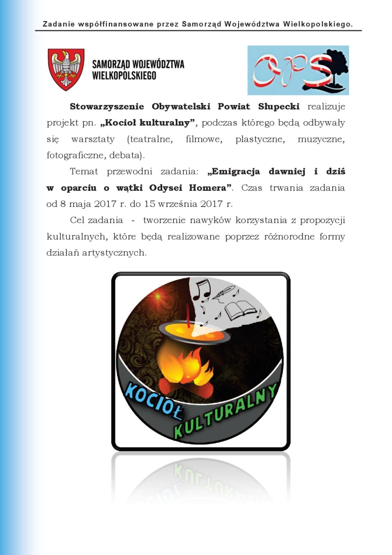 Kocioł kulturalny