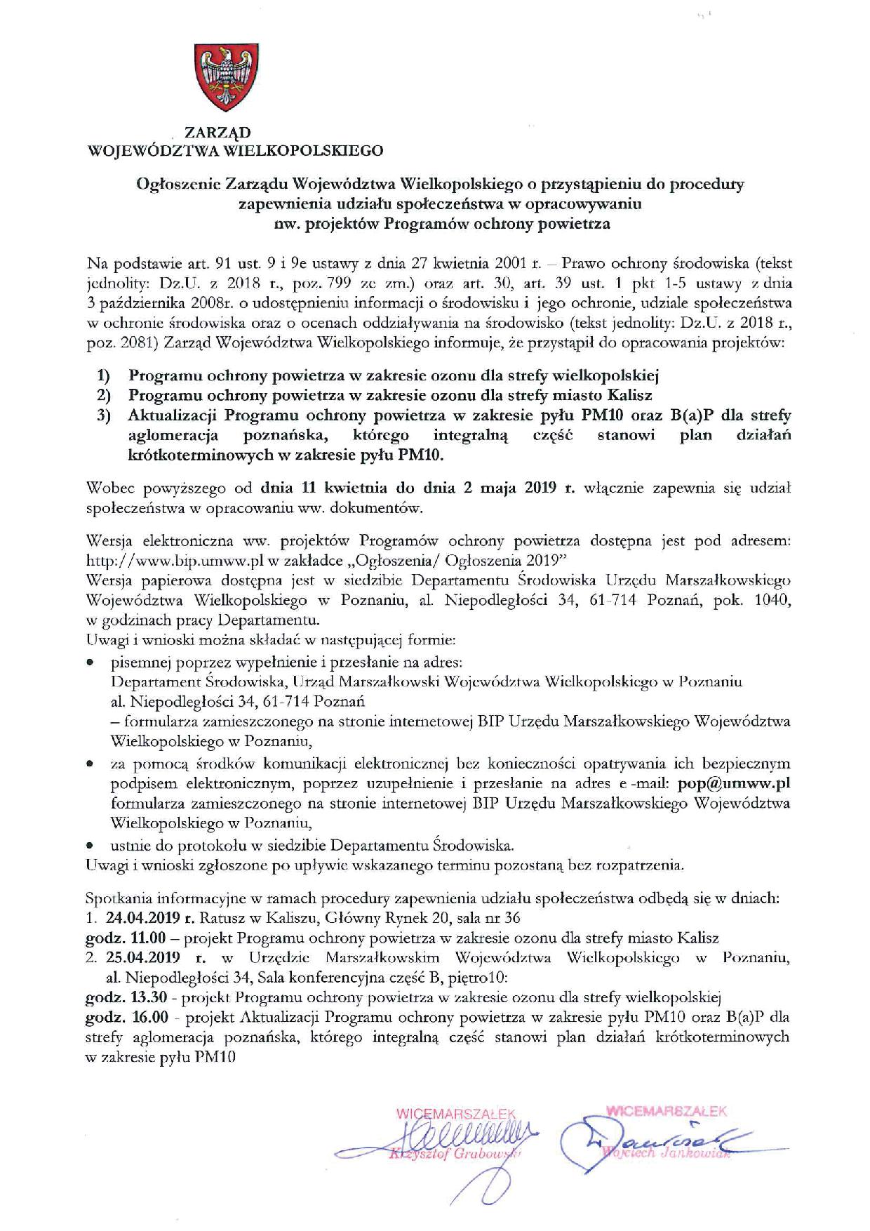 Ogłoszenie