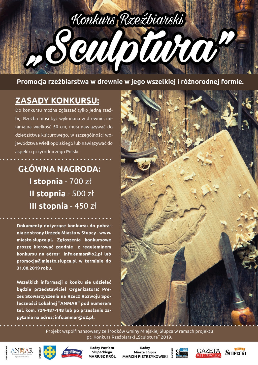 Konkurs rzeźbiarski
