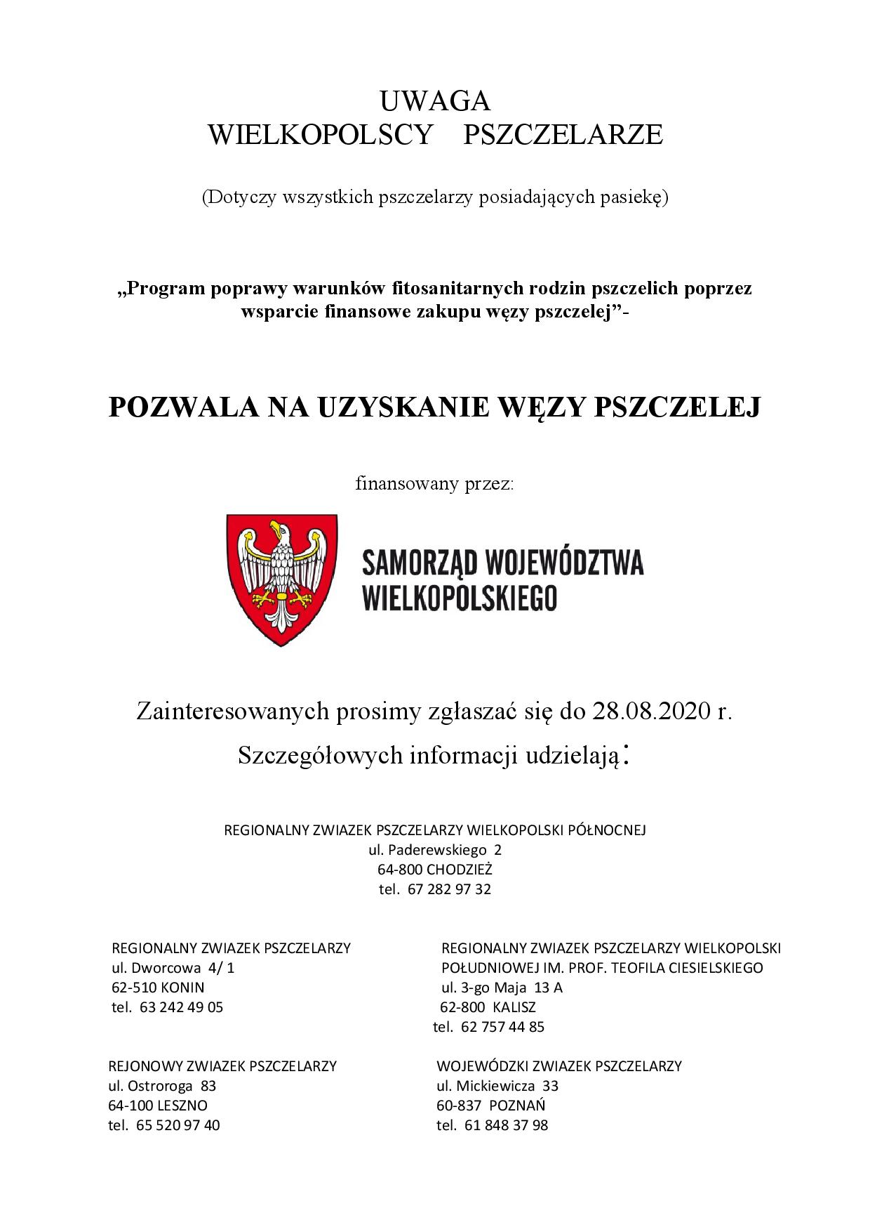 Wsparcie finansowe na uzyskanie węzy pszczelej