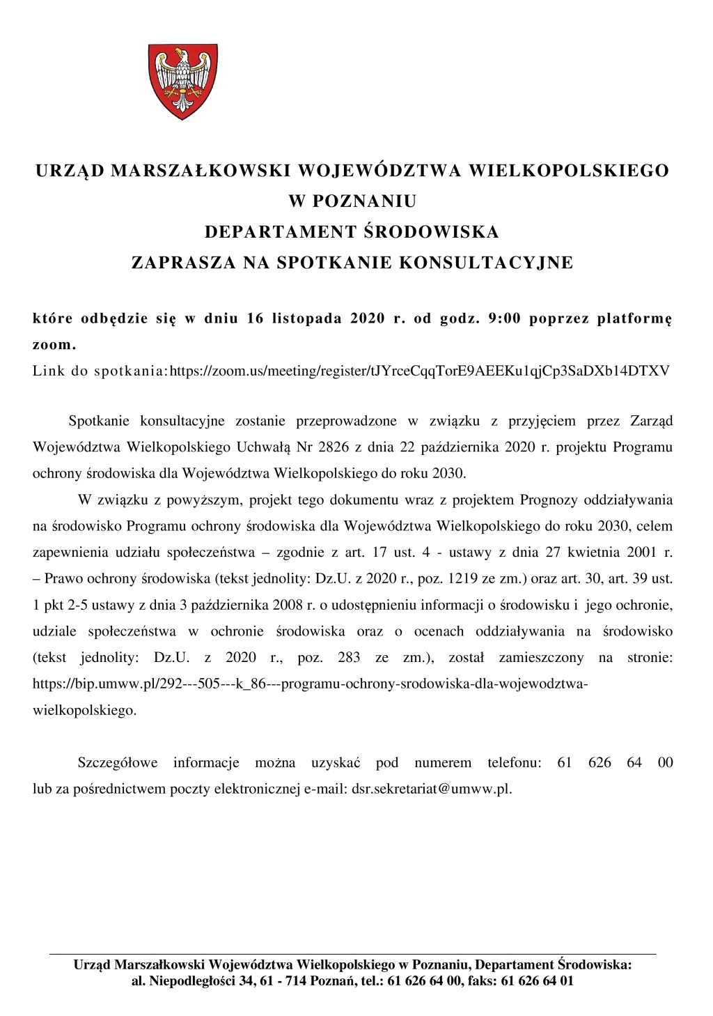 Spotkanie konsultacyjne