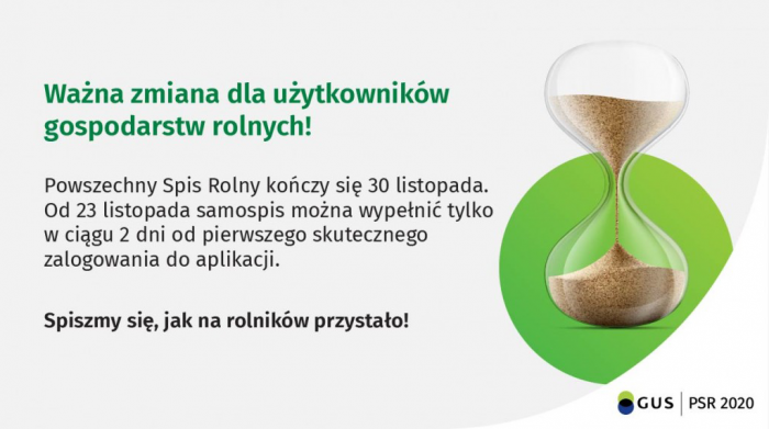 Skrócony czas na wypełnienie samospisu od pierwszego logowania w PSR 2020