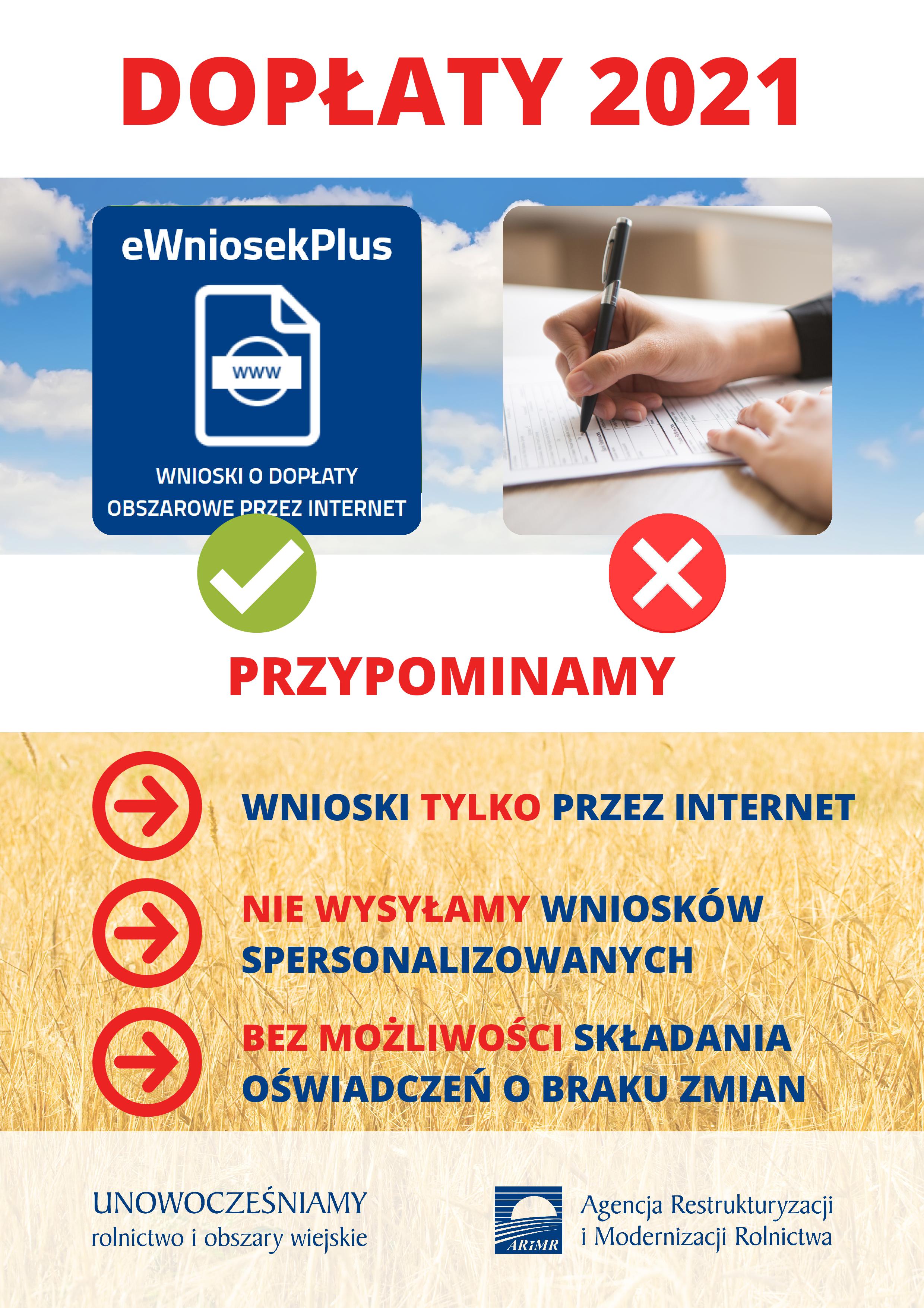 ARiMR przypomnienie