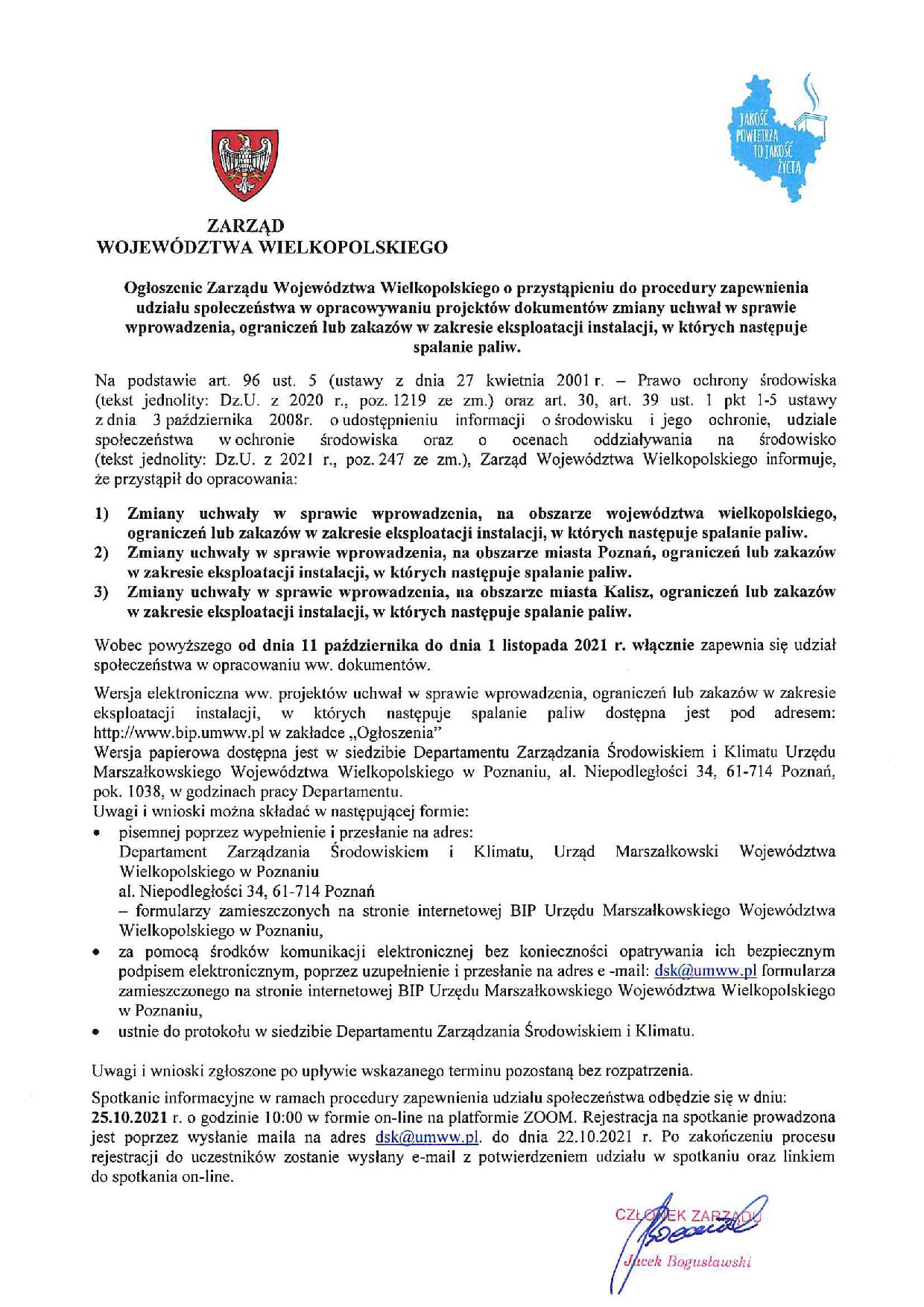 Ogłoszenie Zarządu Województwa Wielkopolskiego