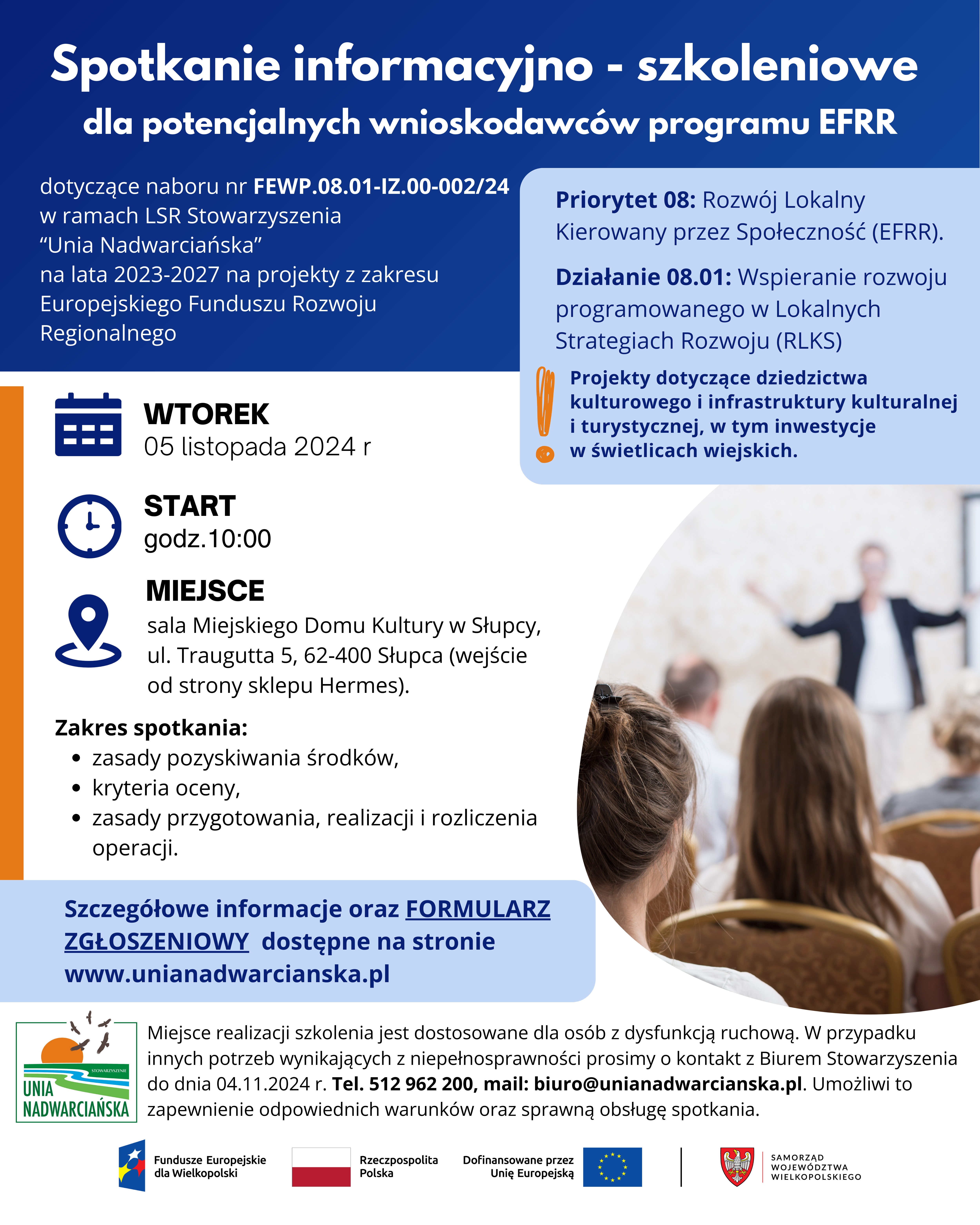 Spotkanie informacyjno-szkoleniowe dla potencjalnych wnioskodawców programu EFRR